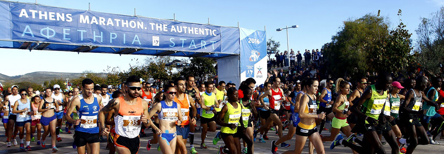 34th Authentic Athens Marathon